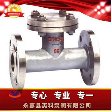 T型過濾器